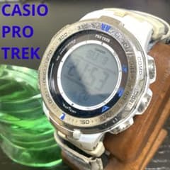 希少CASIO【PRO TREK】1471-BD ／カシオ プロトレック レア品 | Shop 