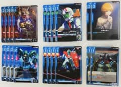 青緑アグロデッキパーツセットまとめ売り GCG ガンダムカードゲーム 美