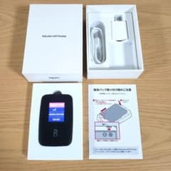 Rakuten Wifi Pocketのサムネイル