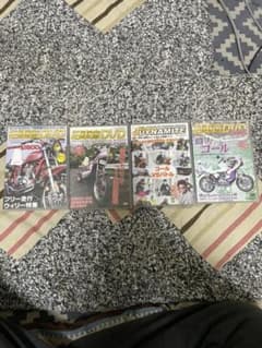 旧車會　dvdのサムネイル