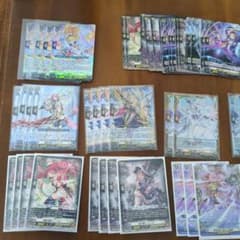 ヴァンガード バンドリ RAS デッキ フルGPR | Buyee, 온라인 대리 쇼핑