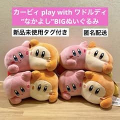 m75824106971_1.jpg?1765893830