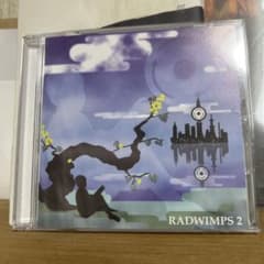 RADWIMPS 2 CDのサムネイル