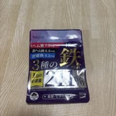 YONEKICHI 3種の鉄 rich 90粒 30日分のサムネイル