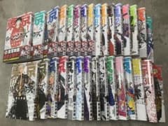 【値下げしました】東京卍リベンジャーズ【全巻セット】のサムネイル