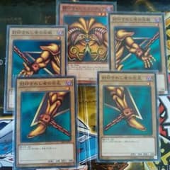 遊戯王カードのサムネイル