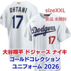 大谷翔平 ドジャース ユニフォーム XXL ゴールドプログラム - メルカリ
