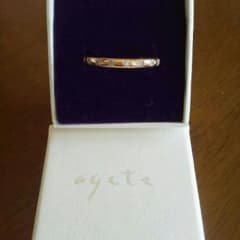 agete K18 0,11ct 指輪のサムネイル