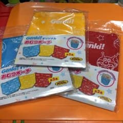 アンパンマン　おむつポーチ３色セットのサムネイル