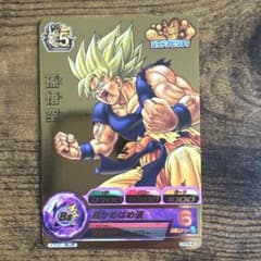 スーパードラゴンボールヒーローズ GDPBー46 GPJ-08 スーパードラゴンボールヒーローズ GDPB−46 - メルカリ