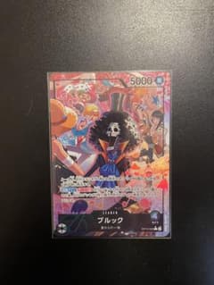ONE PIECE CARD GAME ブルック リーダーカードのサムネイル