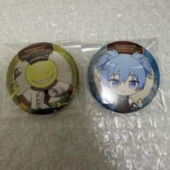 暗殺教室 スイパラ 缶バッジ 潮田渚 殺せんせー - メルカリ