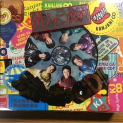 関ジャニ∞ 元気がでるCD 初回Aのサムネイル
