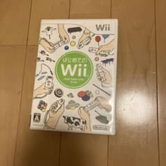 Wii ソウト　はじめてのWiiのサムネイル