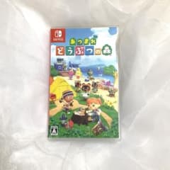 あつまれ どうぶつの森　あつ森　スイッチ　カセットのサムネイル