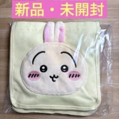 [Brand New, Unopened] Chiikawa 2-Way Mini Tote Bag - Rabbit