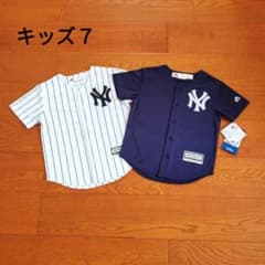 マジェスティック MLB ヤンキース ベースボールシャツ キッズ7 - メルカリ