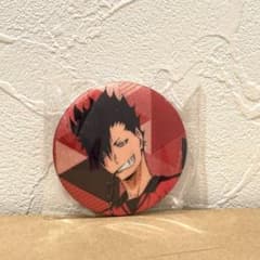 ハイキュー!! 黒尾鉄朗 ラメキラ缶バッジコレクション2 - メルカリ