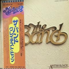 【ベスト盤２枚組】ザ・バンド/グレイテストヒッツ　ロックレコード　国内盤２枚組のサムネイル
