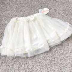 きらり様専用！のサムネイル