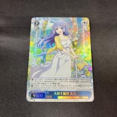 ヴァイス 光射す旋律 美九 SR - メルカリ