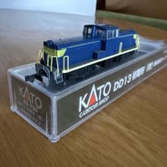 【希少】KATO 29-750 DD13 初期形（青）保線車両タイプ② 希少】KATO 29-750 DD13 初期形（青）保線車両タイプ② - メルカリ