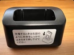 ソフトバンク108SH用の卓上ホルダー　SHEEL1   ACアダプターのサムネイル