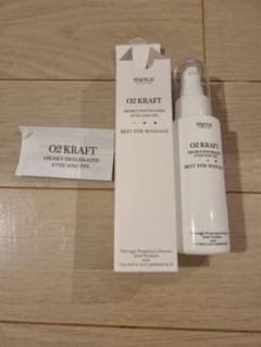 Ｏ２クラフトＡ　１００ｍｌ １本 高濃度酸素オイルのサムネイル