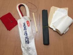 ちっち様 確認用のサムネイル