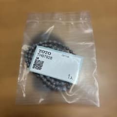 玉鎖 TOTO TH97928 トイレ用部品 1入 グレーのサムネイル