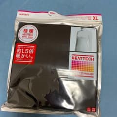 ユニクロ 極暖 ヒートテック　新品のサムネイル
