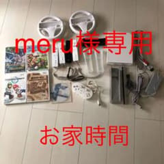Wii 本体　コントローラー　ソフト５本セットのサムネイル