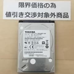 使用時間6485時間 正常表示 HDD1000GB 2.5インチ(B1751) - メルカリ