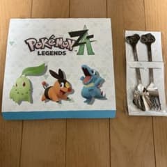 ポケモン レジェンズZA ステンレスカトラリーセット