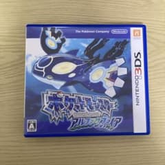 ポケットモンスター アルファサファイアのサムネイル