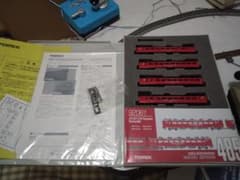 TOMIX92061JR485系特急電車RED&MIDORI 純正室内灯３個付きのサムネイル