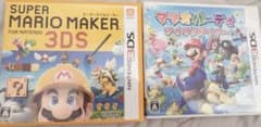 スーパーマリオメーカー 、マリオパーティアイランドツアー 3DSカセットのサムネイル