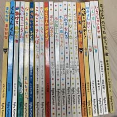 Baby Kumon 絵本セット 21冊 ＋おまけ1冊のサムネイル