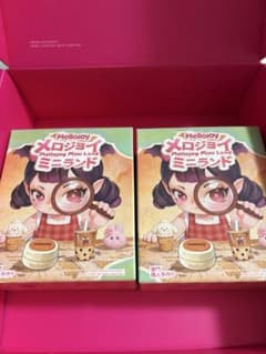 メロジョイ Mellojoy ミニランド 2個　新品未開封のサムネイル