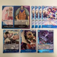 ワンピース カードゲーム　リーダー　ドフラミンゴ　クロコダイル　ほかのサムネイル
