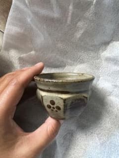 ぐい呑み　益子焼　神谷正一作のサムネイル