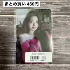 IVE LUCID DREAM SonyMusic特典 クリアトレカ ウォニョン - メルカリ