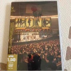 ZONE DVD (更に値下げ)のサムネイル
