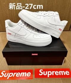 新品-NIKE AIRFORCE 1 x SUPREME(27cm)のサムネイル
