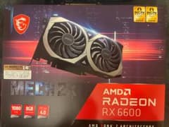 MSI RADEON RX 6600 MECH 2X 8Gのサムネイル