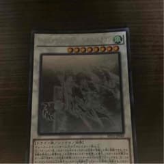 あかはち様専用のサムネイル