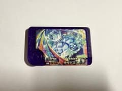 【即購入◎】ポケモンフレンダ テラパゴス スーパートレジャーのサムネイル