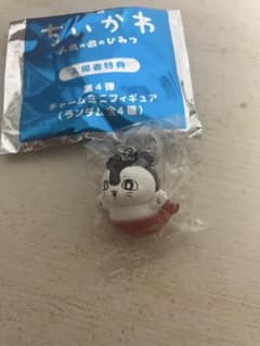 Chiikawa Movie Bonus Item #4: Marker Accessory Ill Witch ②