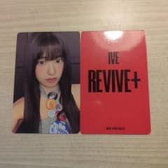 IVE ユジン IVE REVIVE+ トレカのサムネイル