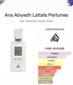 Xerjoff Erba Pura Lattafa I Am Whiteのサムネイル
